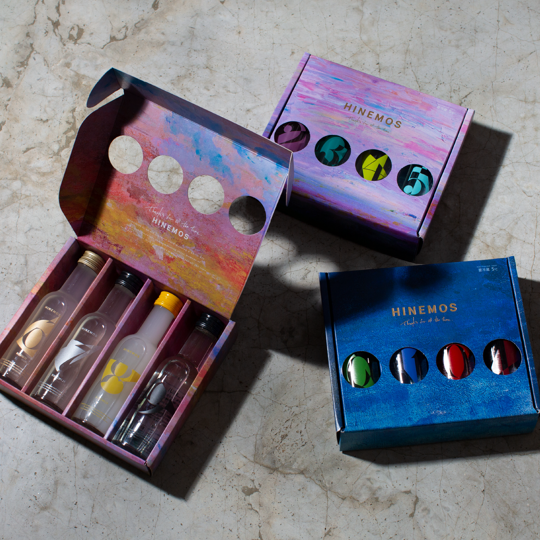 人気No.1 飲み比べ