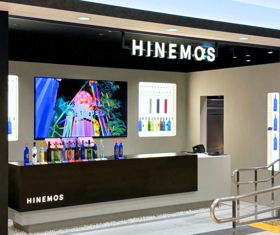 東北初上陸。HINEMOS直営店、仙台にOPEN！