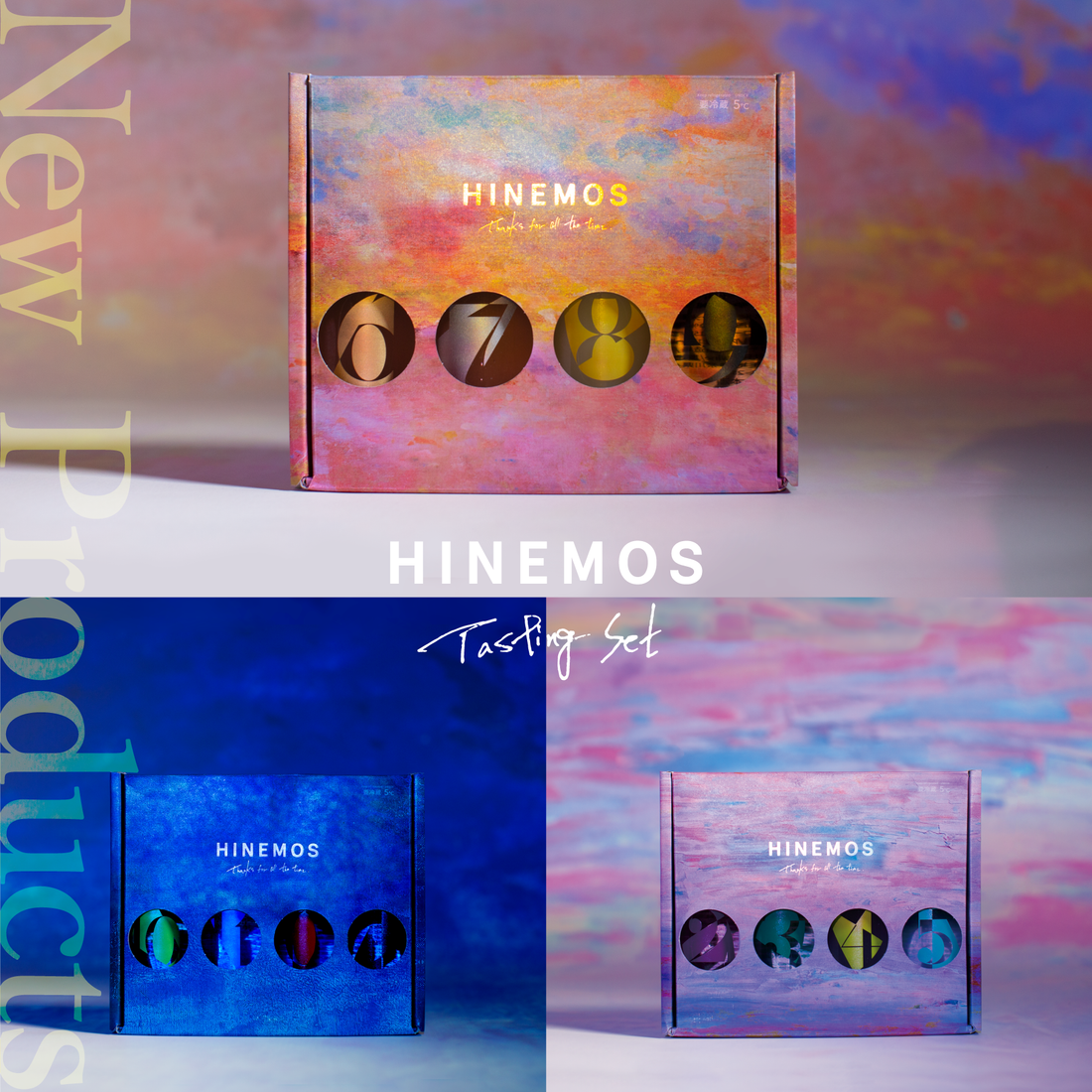 【NEW】新飲み比べセット予約販売開始