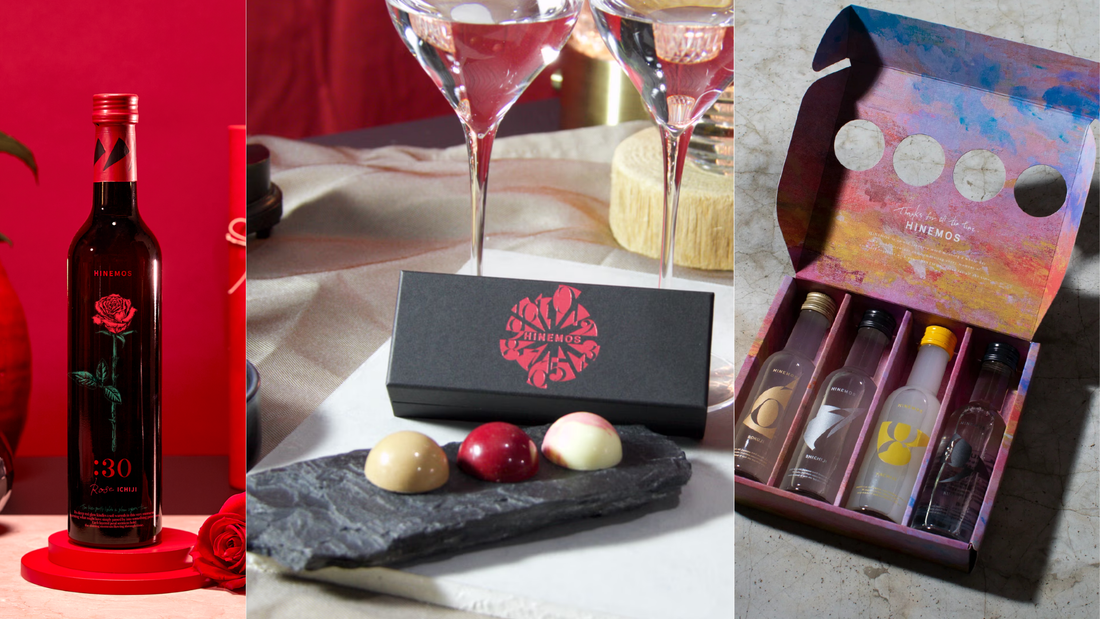 バレンタインに！3000円台/5000円台で買える日本酒ギフト5選