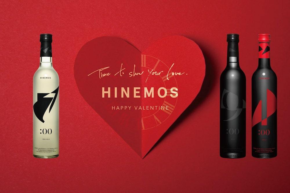 【季節の商品】バレンタイン限定の商品が登場