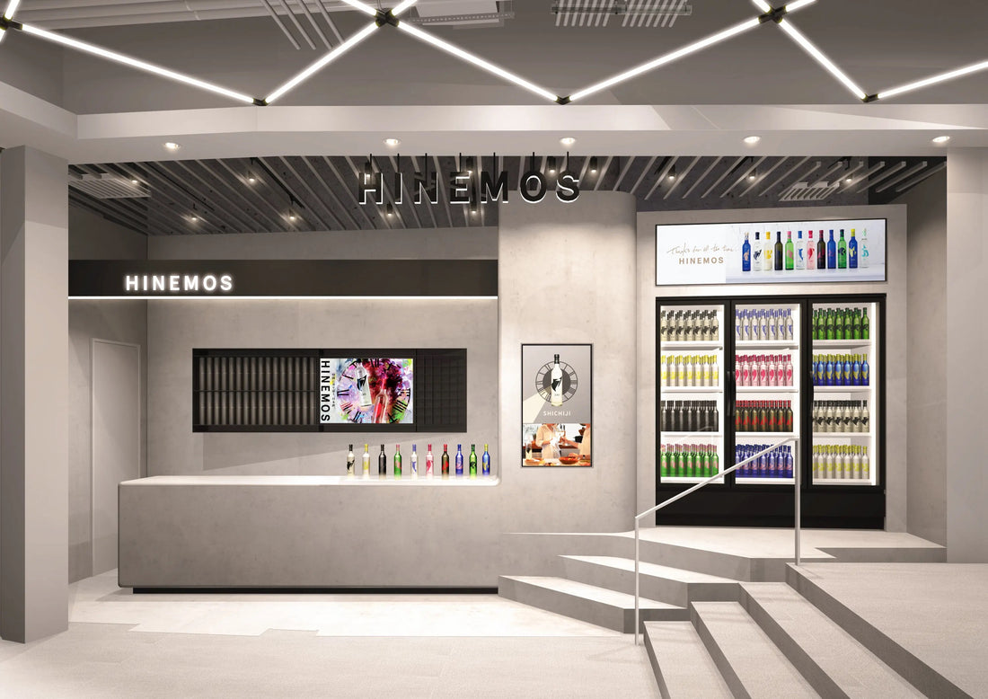 HINEMOS東急プラザ「ハラカド」店オープン