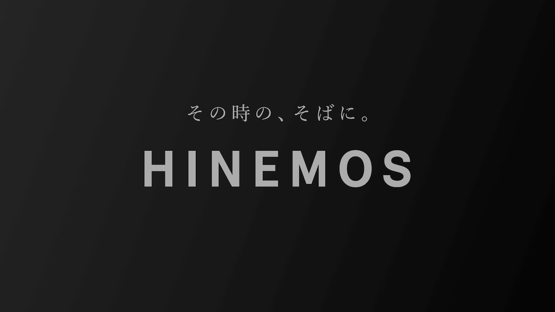 【メディア紹介】NHK東海「まるっと！」にテレビ取材いただきました