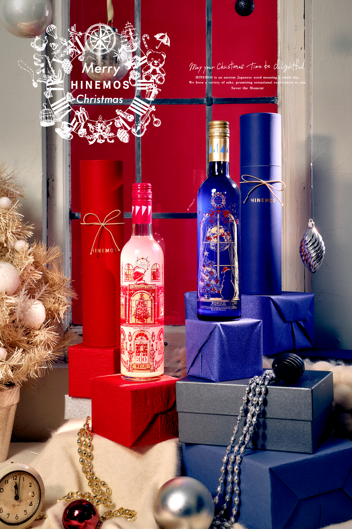 クリスマスコレクション